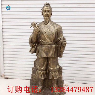 铸铜鲁班人物雕塑