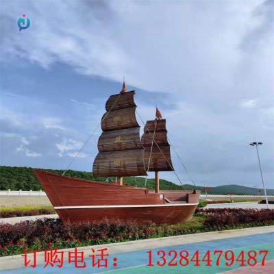 不锈钢彩绘帆船雕塑