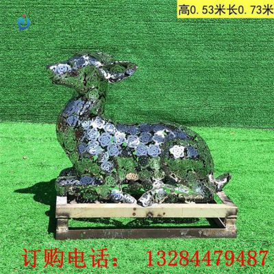 不锈钢镂空花朵小鹿雕塑
