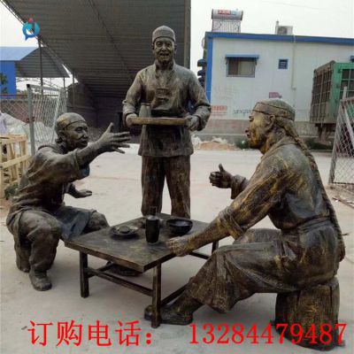 铸铜人物划拳雕塑