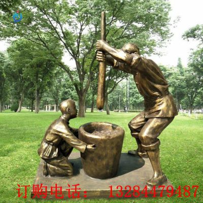 铸铜人物打糍粑雕塑