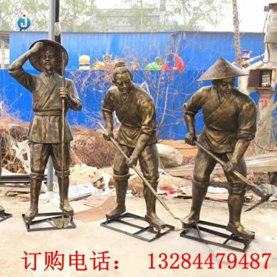 铸铜农耕人物雕塑