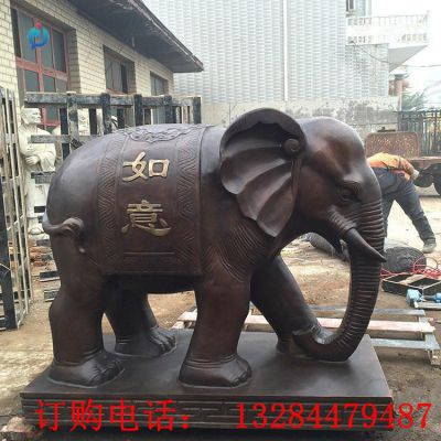 铸铜如意大象雕塑