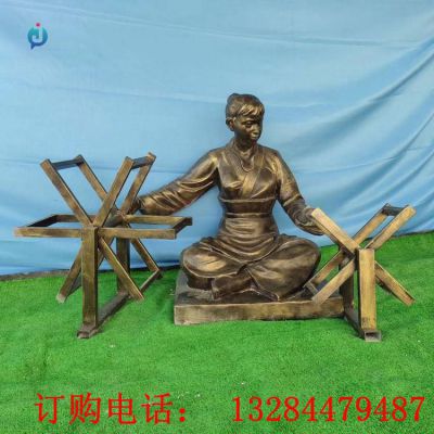 铸铜纺织人物雕塑