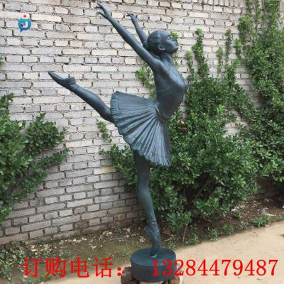 铸铜跳芭蕾舞女孩雕塑