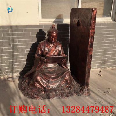 铸铜凿壁借光雕塑