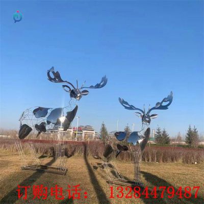 不锈钢镂空鹿雕塑