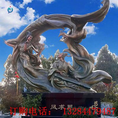 铸铜凤求凰雕塑