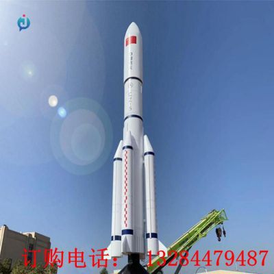 不锈钢校园火箭雕塑