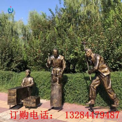 铸铜打铁人物雕塑