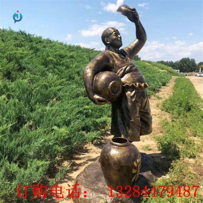 铸铜人物喝酒雕塑