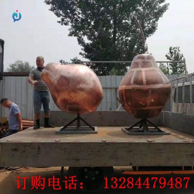 铸铜鸭梨雕塑