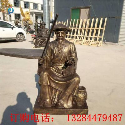 铸铜钓鱼人物雕塑
