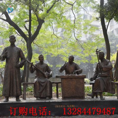铸铜欢乐时光人物雕塑