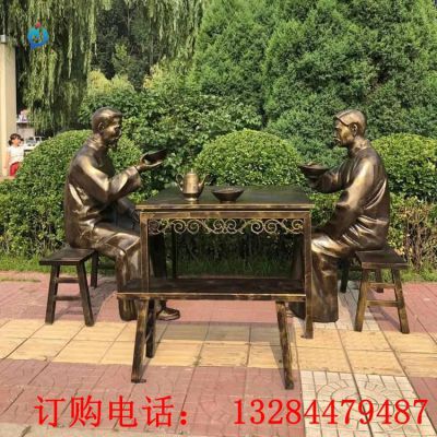 铸铜喝茶人物雕塑