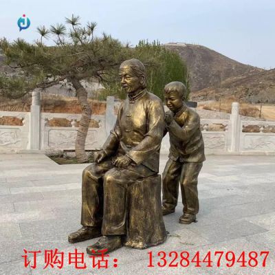 铸铜人物捶背孝文化雕塑