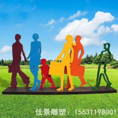 园林不锈钢抽象购物人物雕塑