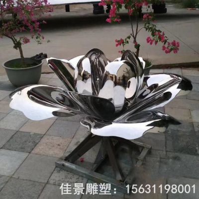 不锈钢广场抽象花朵雕塑