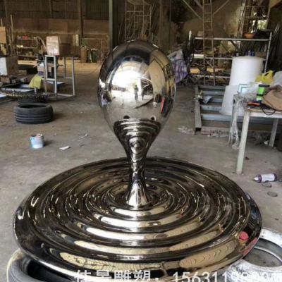 不锈钢公园镜面抽象水滴雕塑