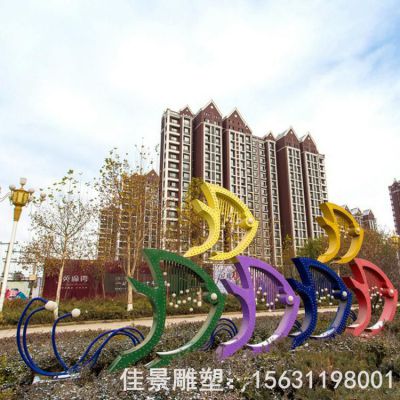 不锈钢抽象鱼群雕塑