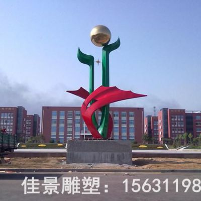 不锈钢公园抽象希望雕塑