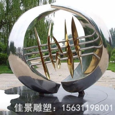 不锈钢公园抽象艺术造型雕塑