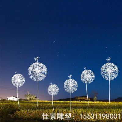 不锈钢发光蒲公英雕塑