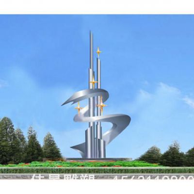 不锈钢大型抽象希望之星雕塑