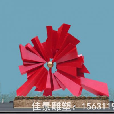 不锈钢大型抽象花朵雕塑