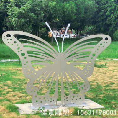 不锈钢草坪镂空蝴蝶雕塑