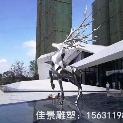 不锈钢草坪几何鹿雕塑