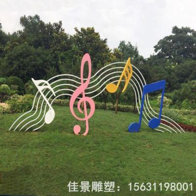 不锈钢公园草坪抽象音符雕塑