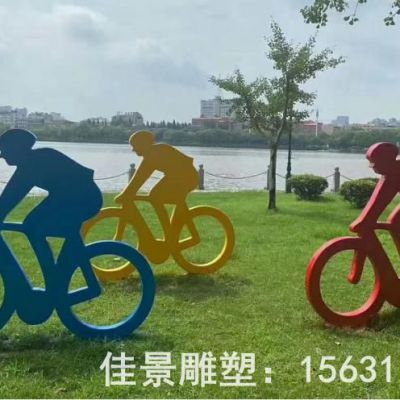 不锈钢抽象骑单车剪影雕塑