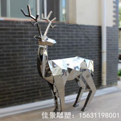 不锈钢抽象回头鹿雕塑