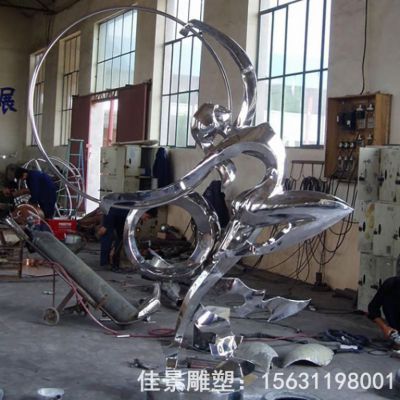 不锈钢体育健美操雕塑