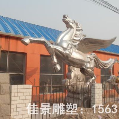 不锈钢园林飞马雕塑
