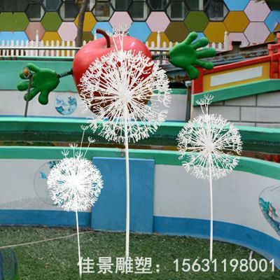 不锈钢城市蒲公英雕塑