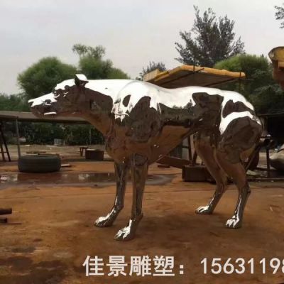 不锈钢小区抽象狗雕塑