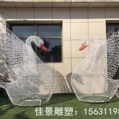 不锈钢园林天鹅雕塑