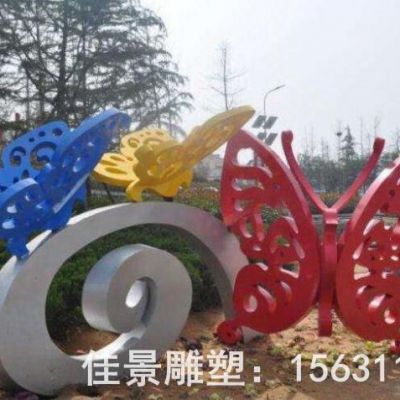 不锈钢城市蝴蝶雕塑