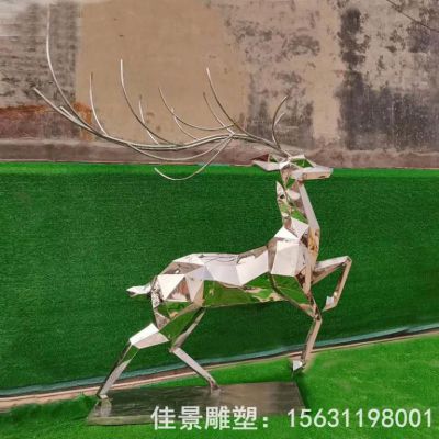 不锈钢别墅梅花鹿雕塑
