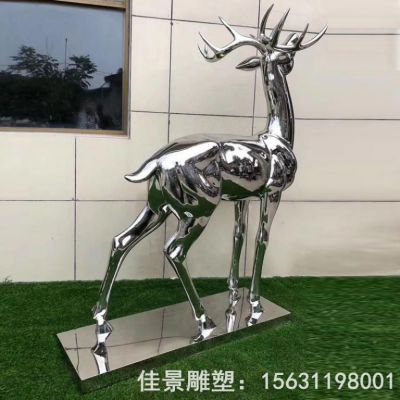 不锈钢园林小鹿雕塑
