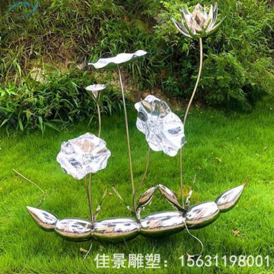 不锈钢荷花荷叶雕塑