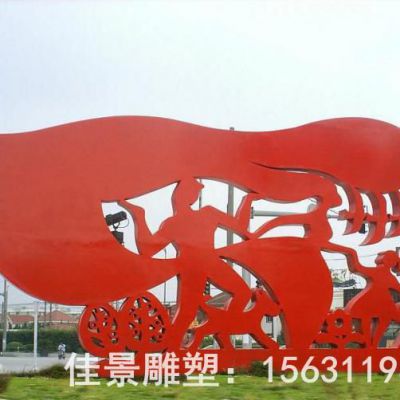 不锈钢抽象美女轮廓雕塑