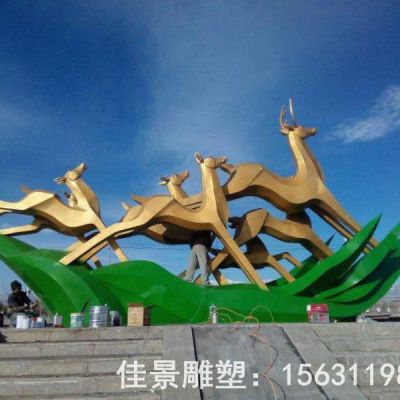 公园不锈钢抽象鹿雕塑