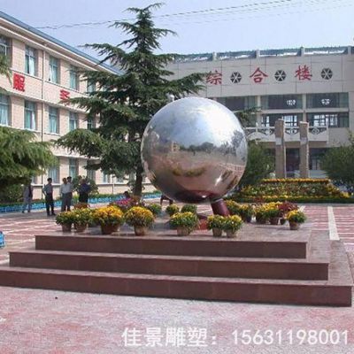 不锈钢镜面抽象圆球雕塑