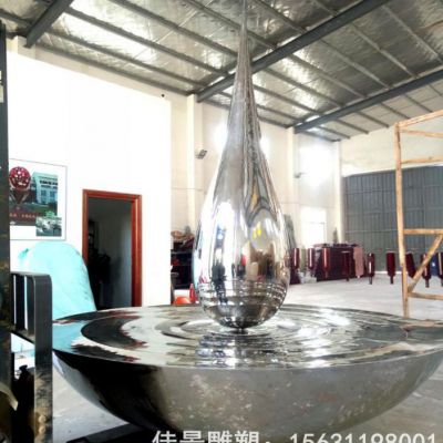 园林不锈钢镜面抽象水滴雕塑