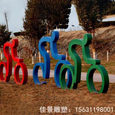 抽象自行车人物不锈钢雕塑
