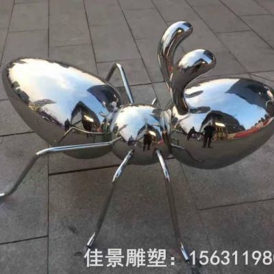 不锈钢镂空蚂蚁雕塑