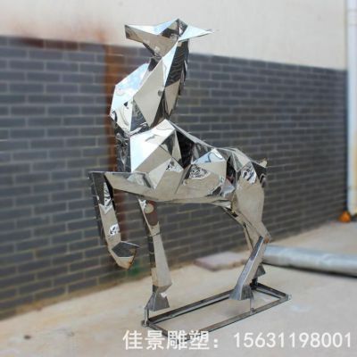 抽象不锈钢镜面鹿雕塑